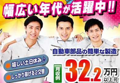 ダミー