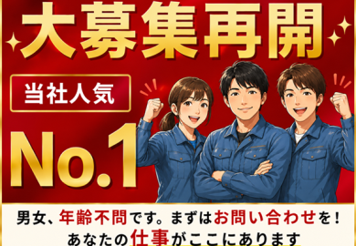 ダミー