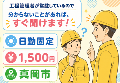 ダミー