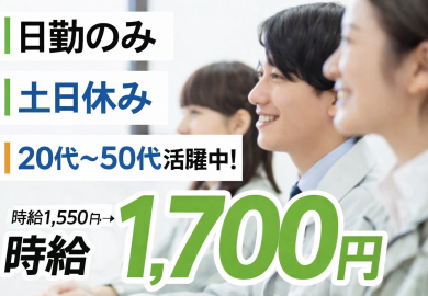 ダミー
