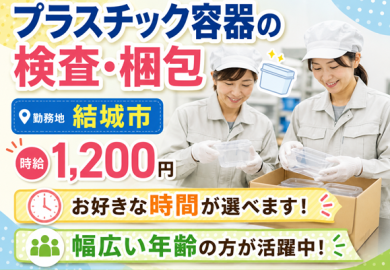 ダミー