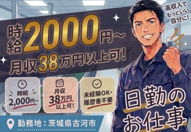 ダミー