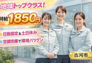 ダミー